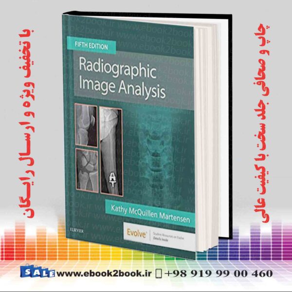 کتاب Radiographic Image Analysis 5Th Edition