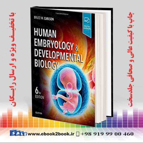 کتاب جنین شناسی انسانی و زیست شناسی تکاملی کارلسون 2018