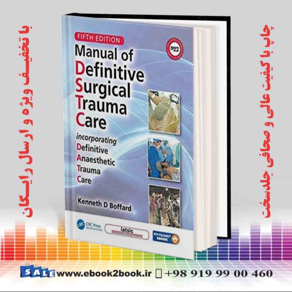 کتاب Manual Of Definitive Surgical Trauma Care 5Th Edition