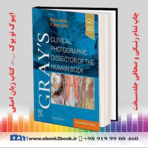 کتاب Gray's Clinical Photographic Dissector of the Human Body 3rd Edition