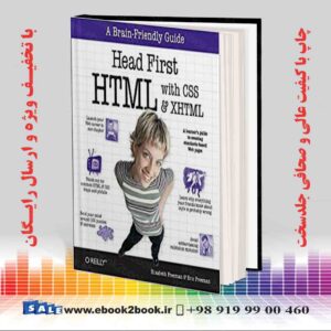 کتاب Head First Html With CSS & XHTML 