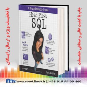 کتاب Head First SQL