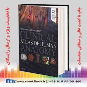کتاب اطلس بالینی آناتومی انسانی مک مین و آبراهامز
