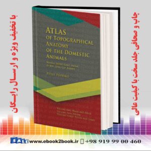 خرید کتاب زبان اصلی اطلس آناتومی پاپسکو
