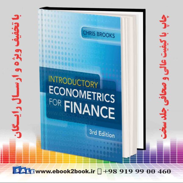 خرید کتاب اقتصاد مالی بروک | Introductory Econometrics For Finance 3E