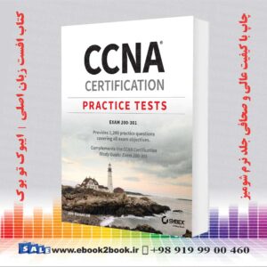 کتاب CCNA Certification Practice Tests: Exam 200-301