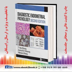 کتاب Diagnostic Endometrial Pathology 2nd Edition