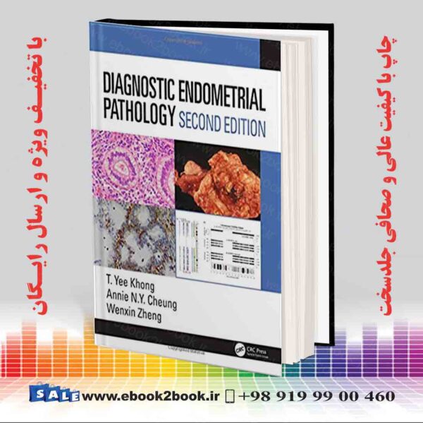 کتاب Diagnostic Endometrial Pathology 2Nd Edition