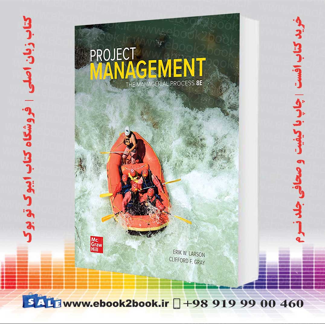 کتاب Project Management : The Managerial Process 8th Edition