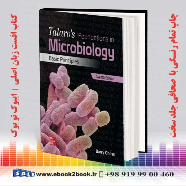 خرید کتاب مبانی میکروبیولوژی تالارو - اصول اولیه 2023