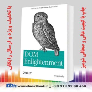  کتاب DOM Enlightenment