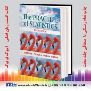 کتاب The Practice of Statistics, Fifth Edition