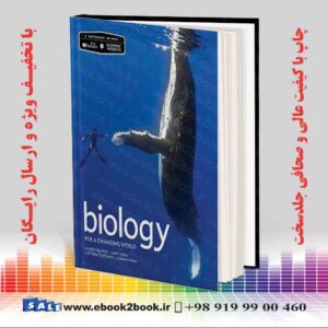 کتاب Scientific American Biology for a Changing World Second Edition
