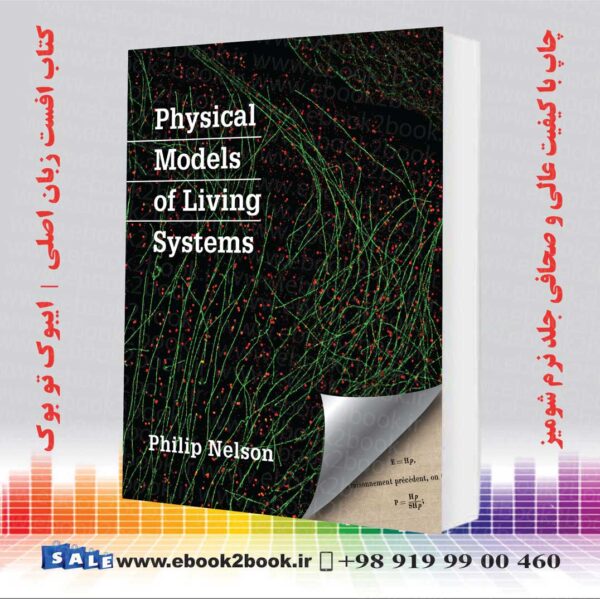 کتاب Physical Models Of Living Systems