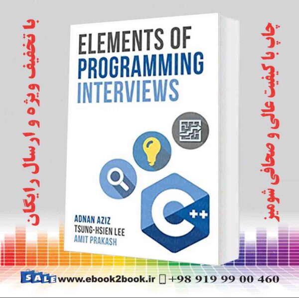 کتاب Elements Of Programming Interviews