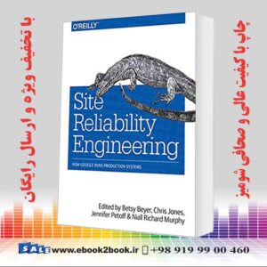 کتاب Site Reliability Engineering