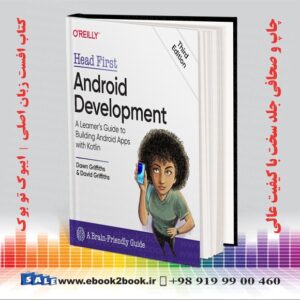خرید کتاب Head First Android Development, 3rd Edition 2021