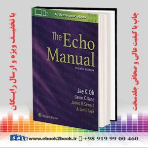کتاب The Echo Manual, Fourth Edition