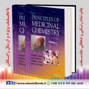 کتاب اصول شیمی دارویی فوی چاپ هشتم