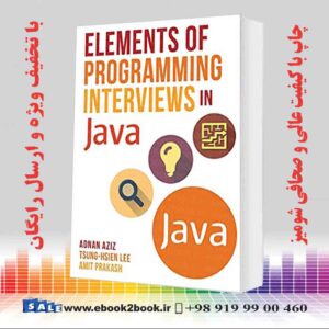 کتاب Elements of Programming Interviews in Java