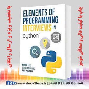 کتاب Elements of Programming Interviews in Python