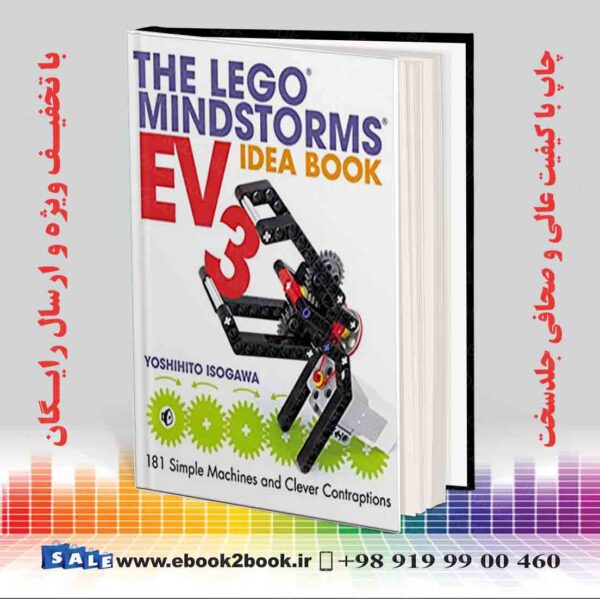 خرید کتاب The Lego Mindstorms Ev3 Idea Book