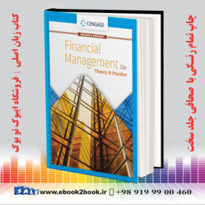 خرید کتاب Financial Management: Theory and Practice 16th Edition