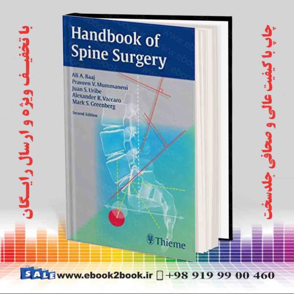 خرید کتاب Handbook Of Spine Surgery 2Nd Edition