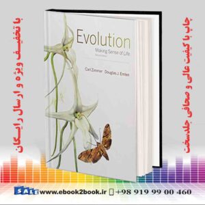 کتاب تکامل زیمر و املن : ایجاد حس زندگی چاپ دوم
