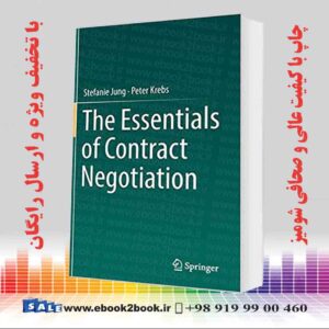 خرید کتاب The Essentials of Contract Negotiation