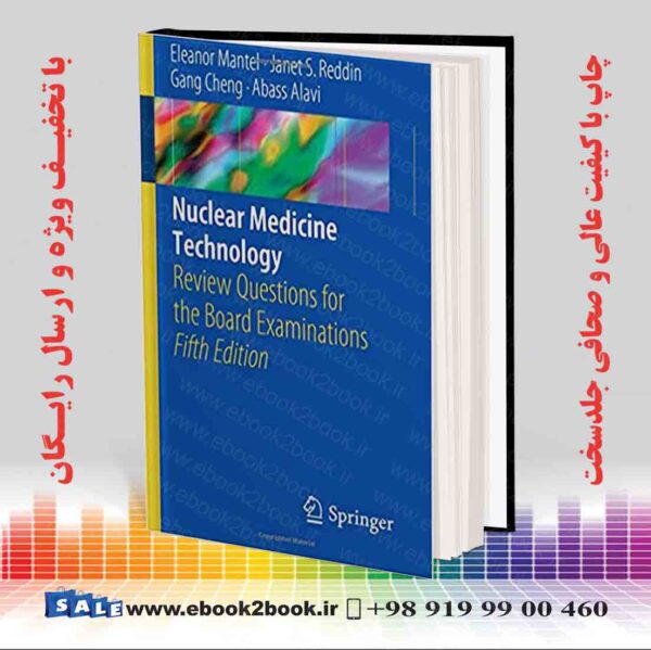 کتاب Nuclear Medicine Technology 5Th Edition