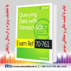 کتاب Exam Ref 70-761 Querying Data
