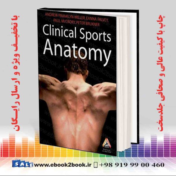 کتاب Clinical Sports Anatomy