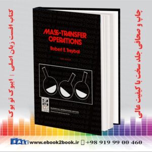 کتاب Mass-Transfer Operations 3rd Edition