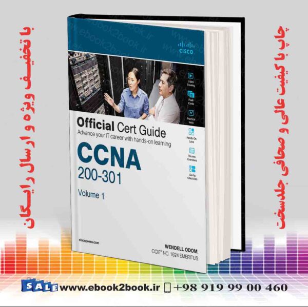 کتاب زبان اصلی Ccna 200-301 Official Cert Guide, Volume 1