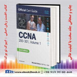 کتاب CCNA چاپ دوم 2024 - جلد اول