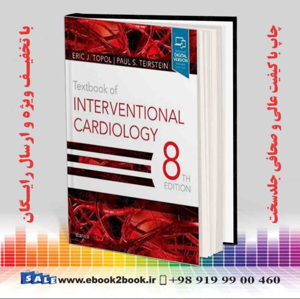 کتاب Textbook Of Interventional Cardiology 8Th Edition