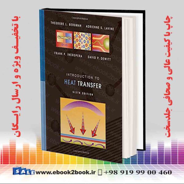 کتاب Introduction To Heat Transfer 6Th Edition