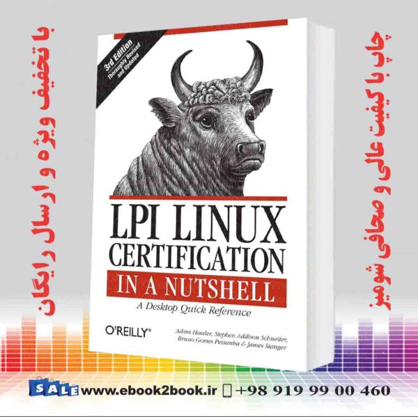 کتاب Lpi Linux Certification In A Nutshell