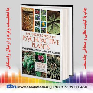 کتاب The Encyclopedia of Psychoactive Plants
