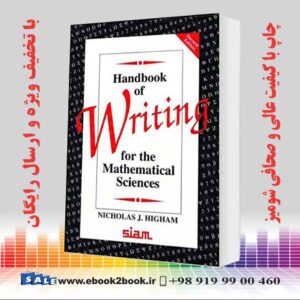 کتاب Handbook of Writing for the Mathematical Sciences