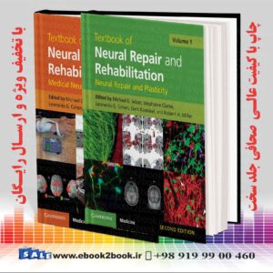 خرید کتاب Textbook of Neural Repair and Rehabilitation 2nd Edition