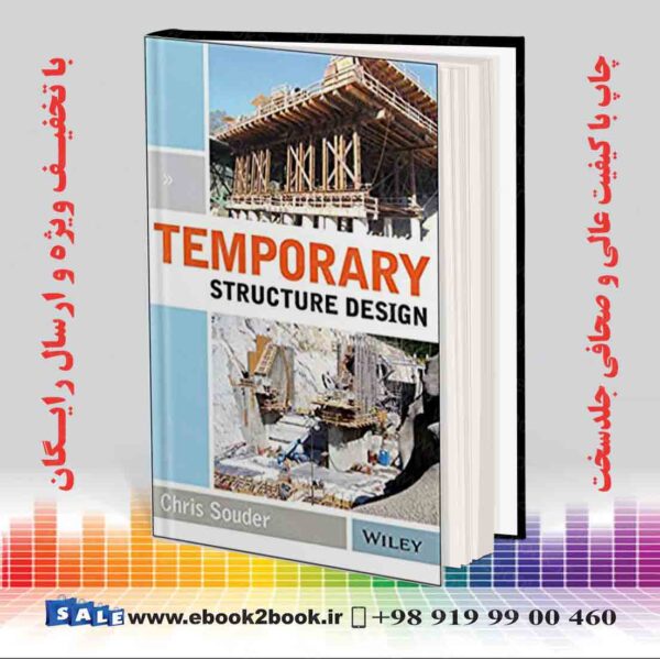 کتاب Temporary Structure Design