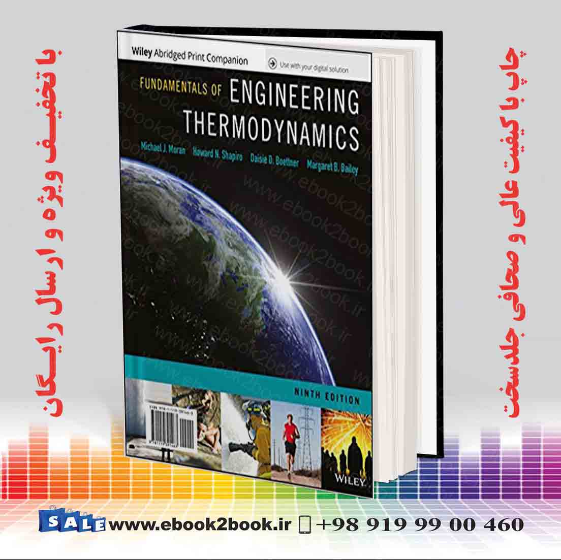 کتاب Fundamentals Of Engineering Thermodynamics 9th Edition | فروشگاه ...