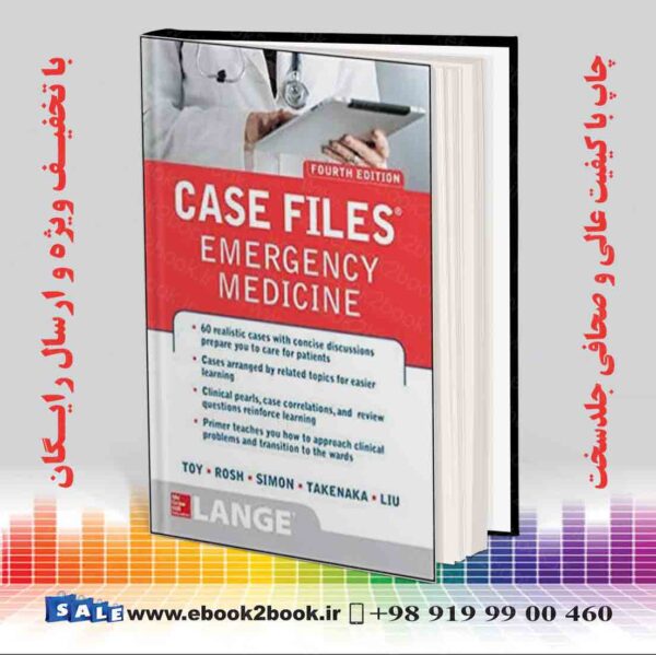 کتاب  Case Files Emergency Medicine 4Th Edition