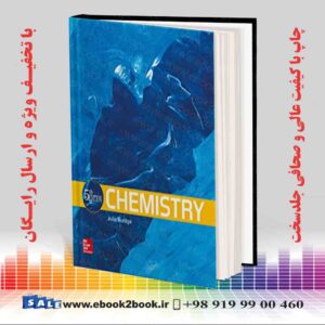 کتاب Chemistry 5th Edition - Burdge