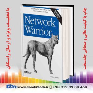 کتاب Network Warrior
