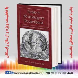کتاب Tarascon Neurosurgery Pocketbook