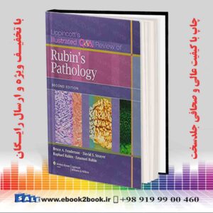 کتاب Lippincott's Illustrated Q&A Review of Rubin's Pathology 2nd edition
