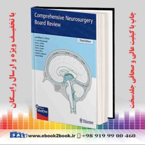 کتاب Comprehensive Neurosurgery Board Review 3rd Edition